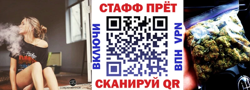 Героин Высоковск