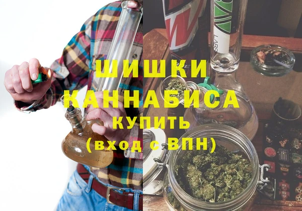 кокаин VHQ Белоозёрский