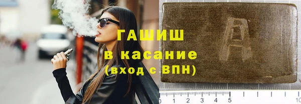 кокаин VHQ Белоозёрский