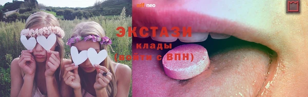кокаин VHQ Белоозёрский