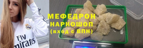 мдпв Володарск