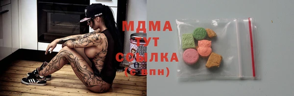 кокаин VHQ Белоозёрский