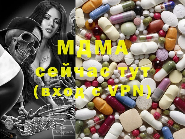 кокаин VHQ Белоозёрский