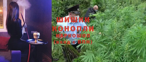 кокаин VHQ Белоозёрский