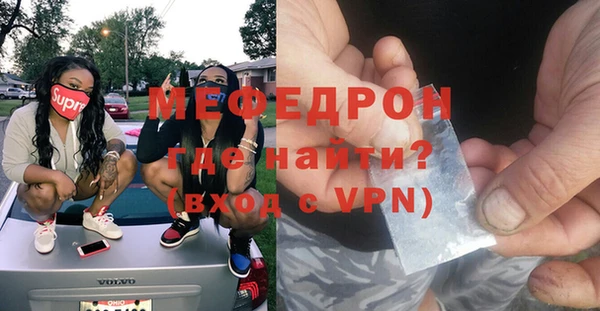 COCAINE Белокуриха