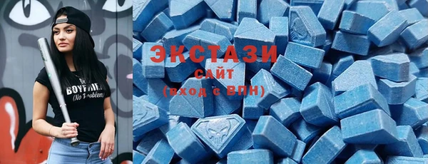 COCAINE Белокуриха