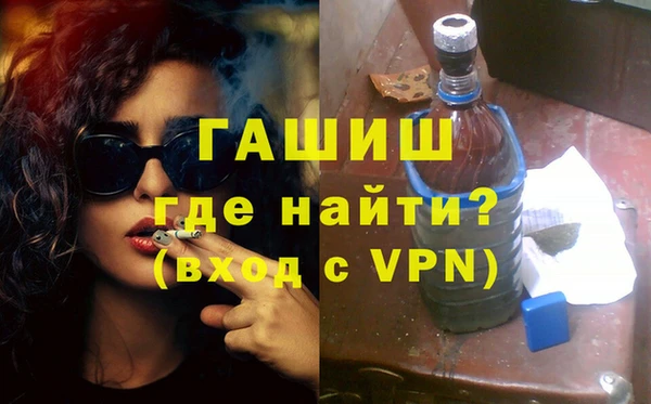 COCAINE Белокуриха