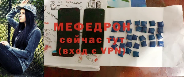 COCAINE Белокуриха