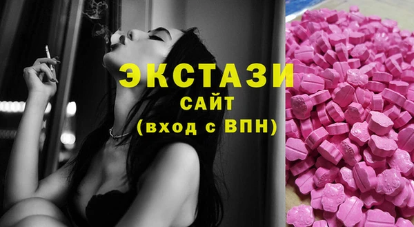 кокаин VHQ Белоозёрский