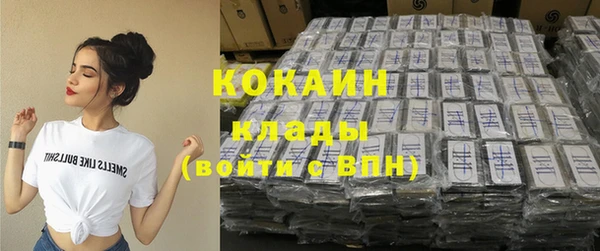 мдма Касимов