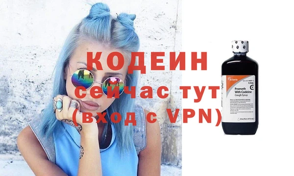 кокаин VHQ Белоозёрский