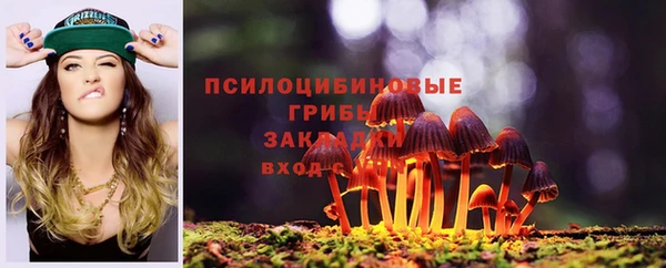 кокаин VHQ Белоозёрский