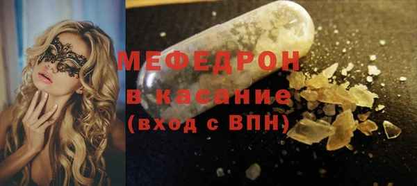 кокаин VHQ Белоозёрский