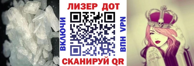 сколько стоит  Высоковск  ЛСД экстази ecstasy 