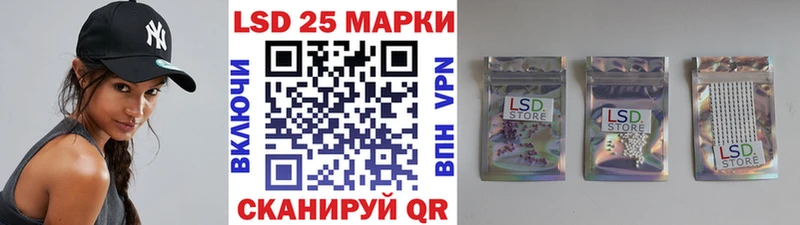 blacksprut как зайти  Высоковск  Марки N-bome 1,5мг 